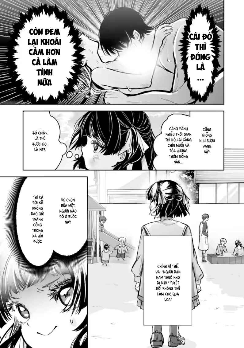 Chapter 1 - Page 16