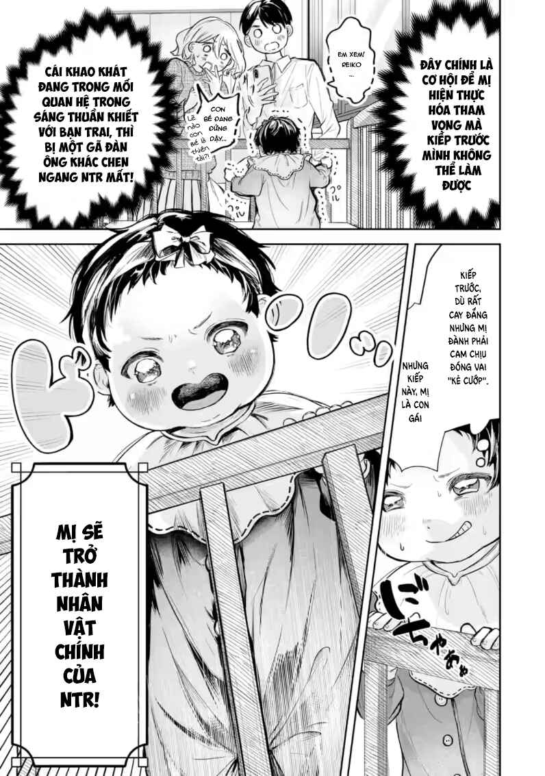 Chapter 1 - Page 9