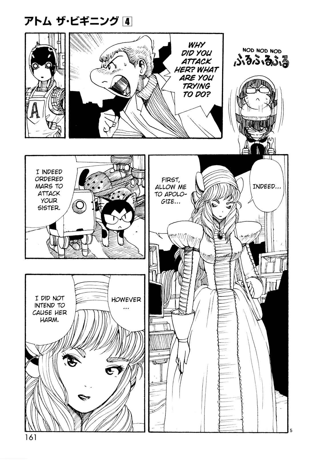 Chapter 20 - Page 5
