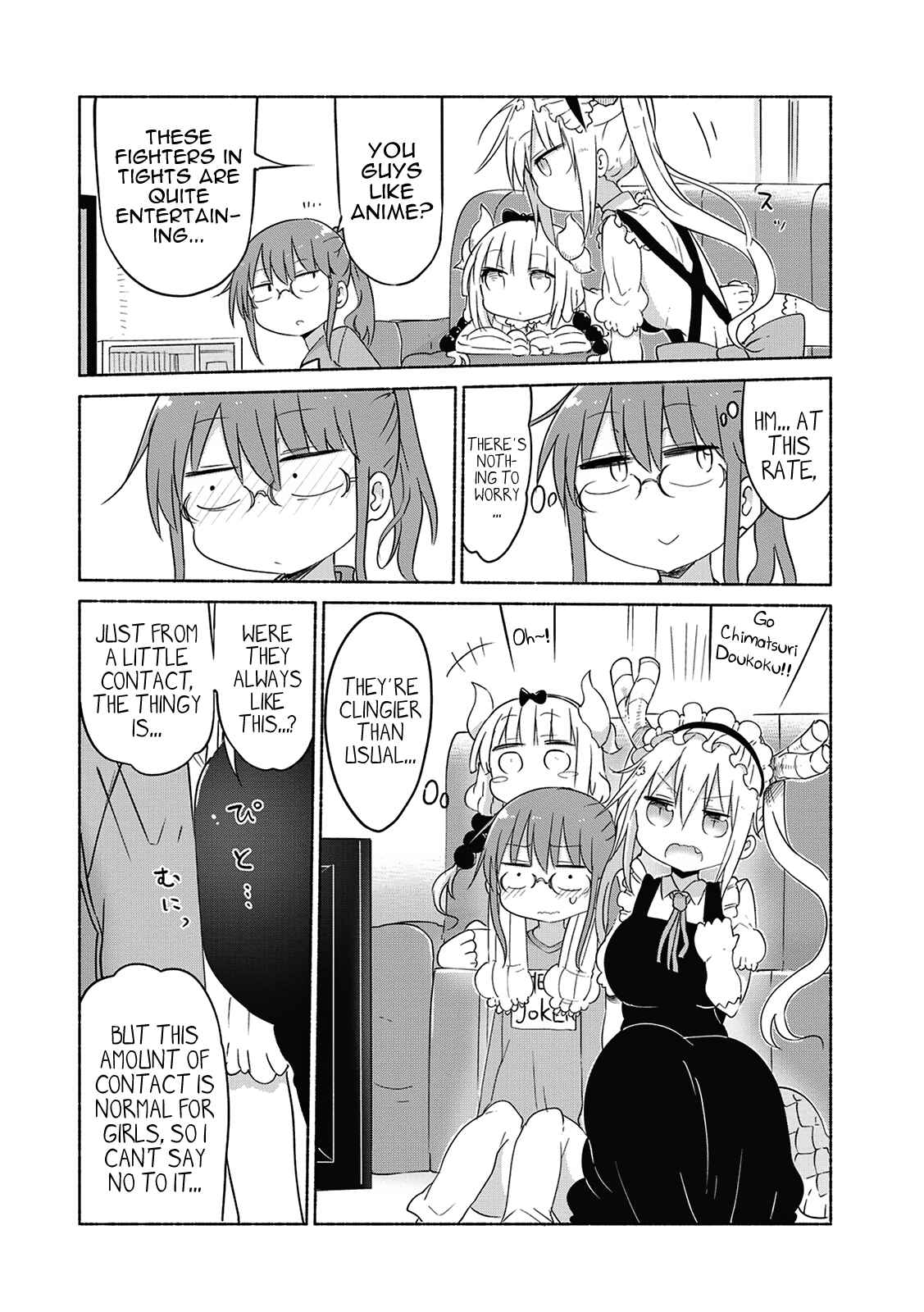 Chapter 37 - Page 7