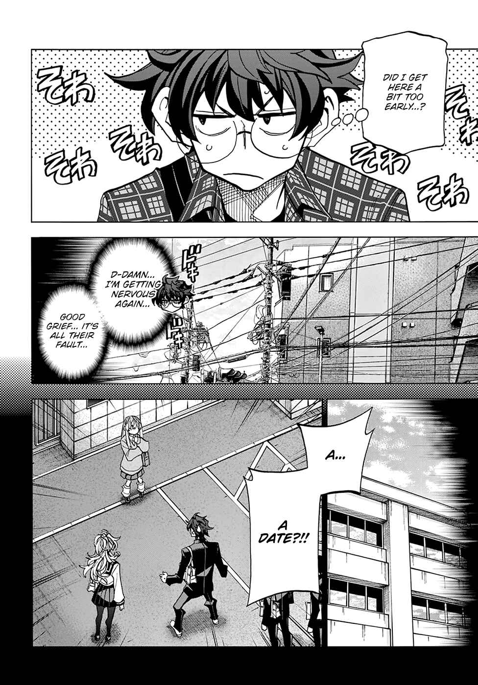 Chapter 29 - Page 3