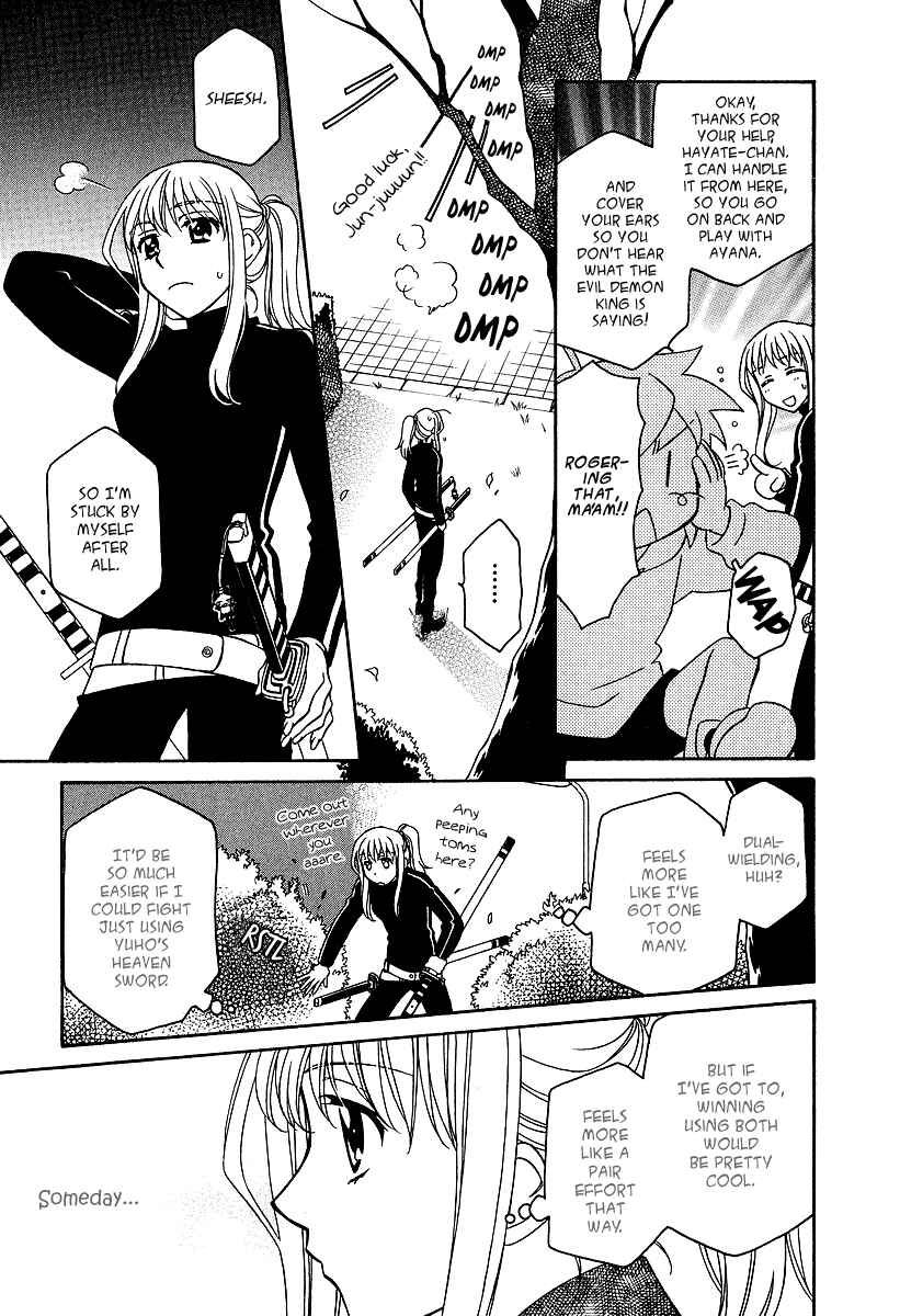 Chapter 25.5 - Page 10