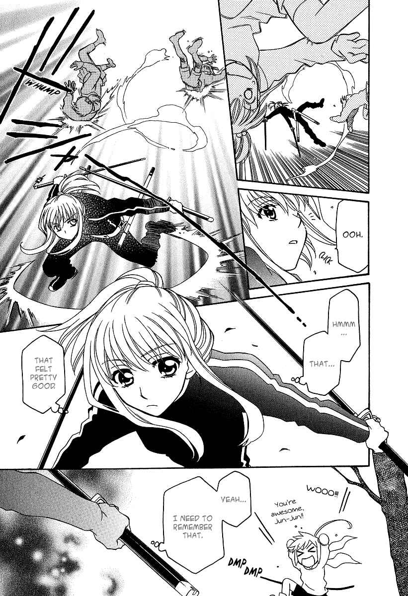 Chapter 25.5 - Page 14