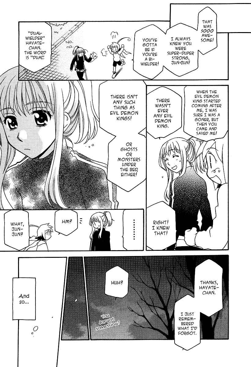 Chapter 25.5 - Page 16