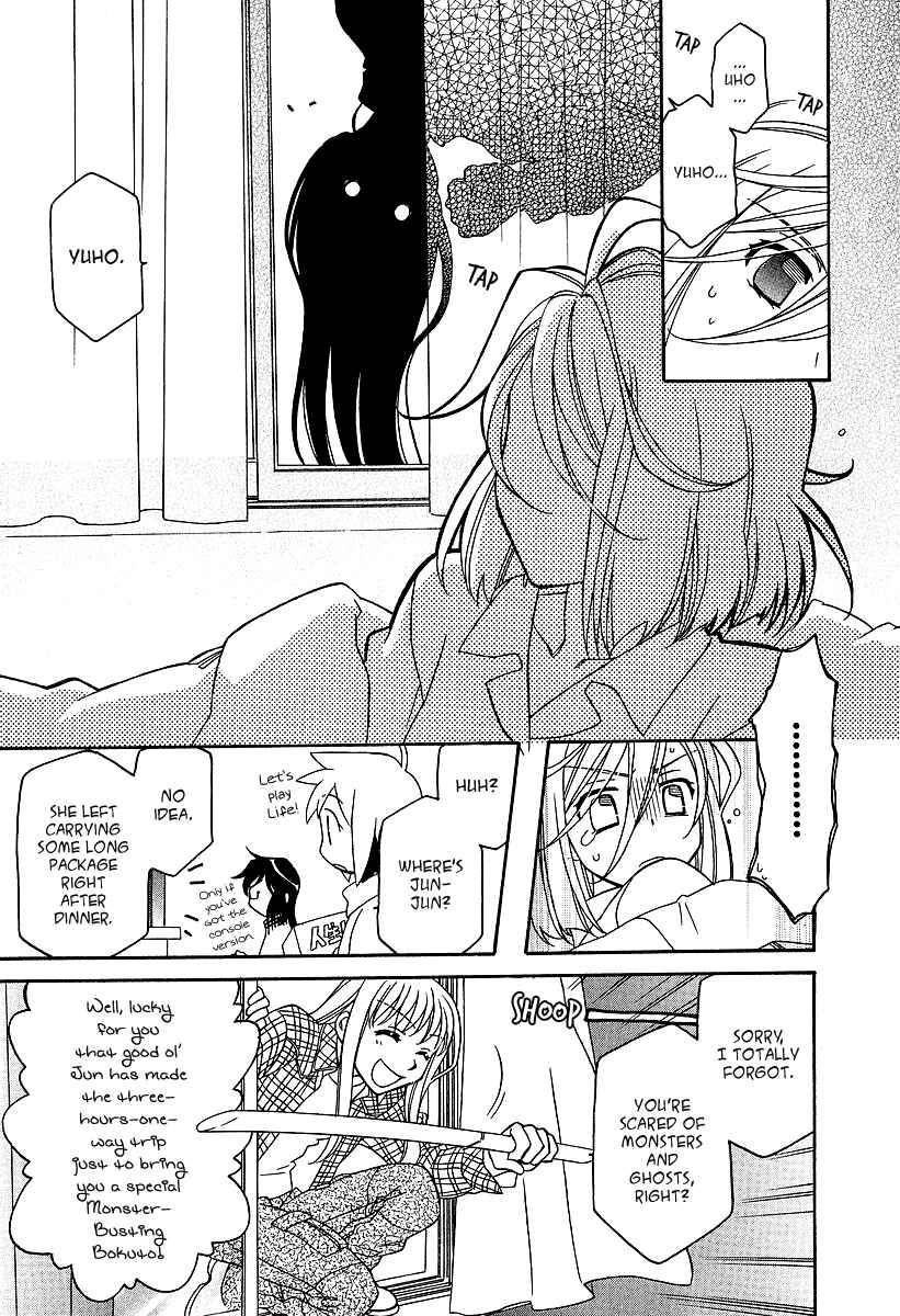 Chapter 25.5 - Page 18