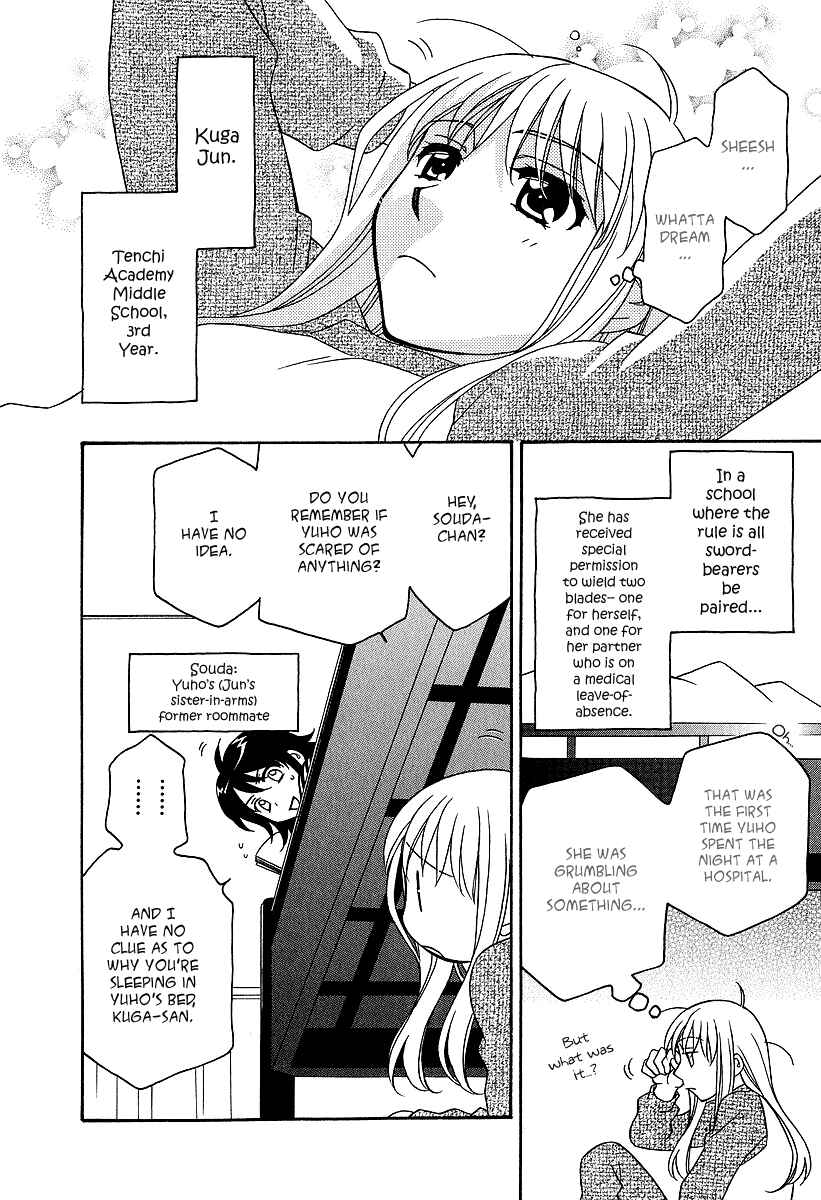 Chapter 25.5 - Page 3