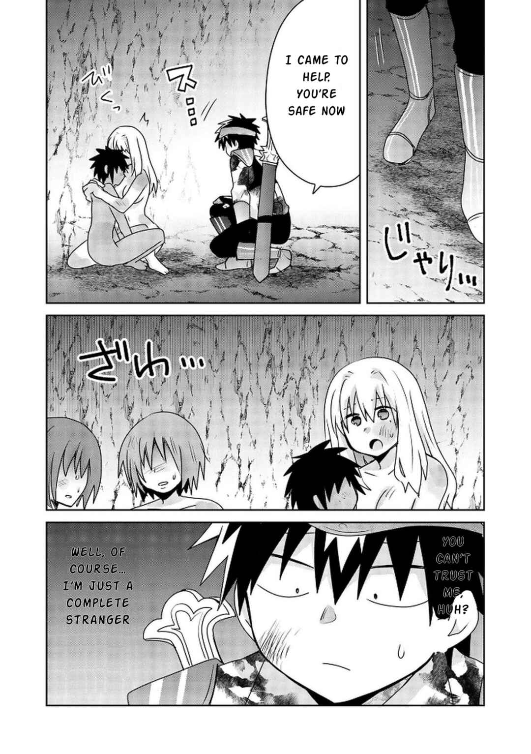 Chapter 20 - Page 3