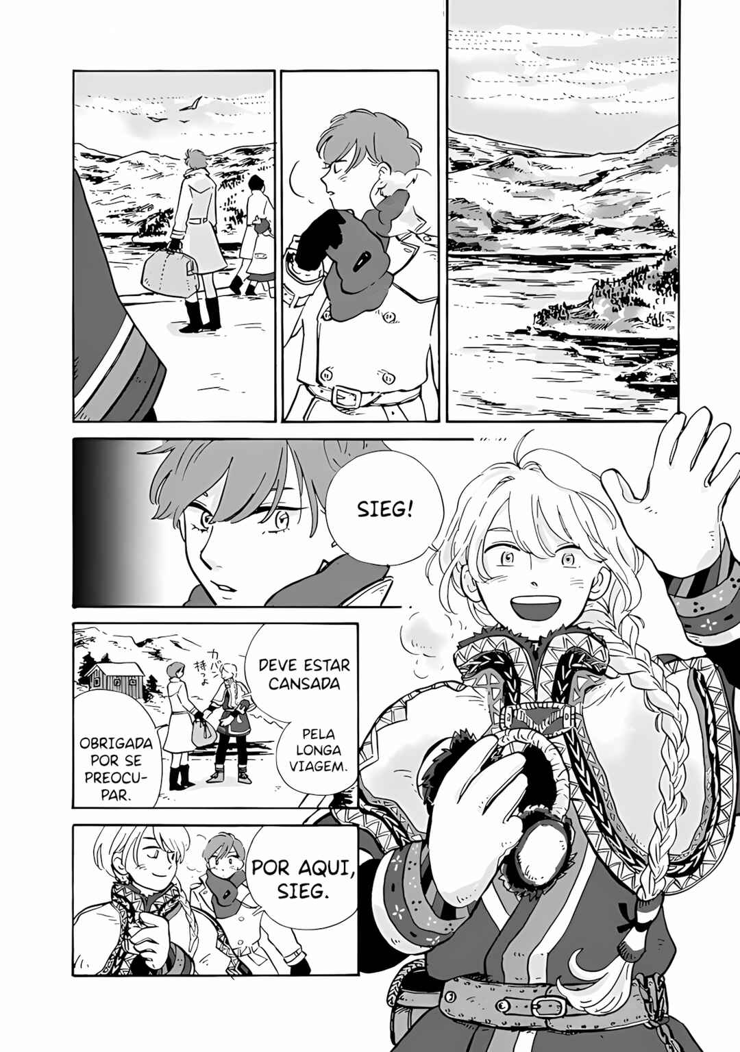 Chapter 3 - Page 5