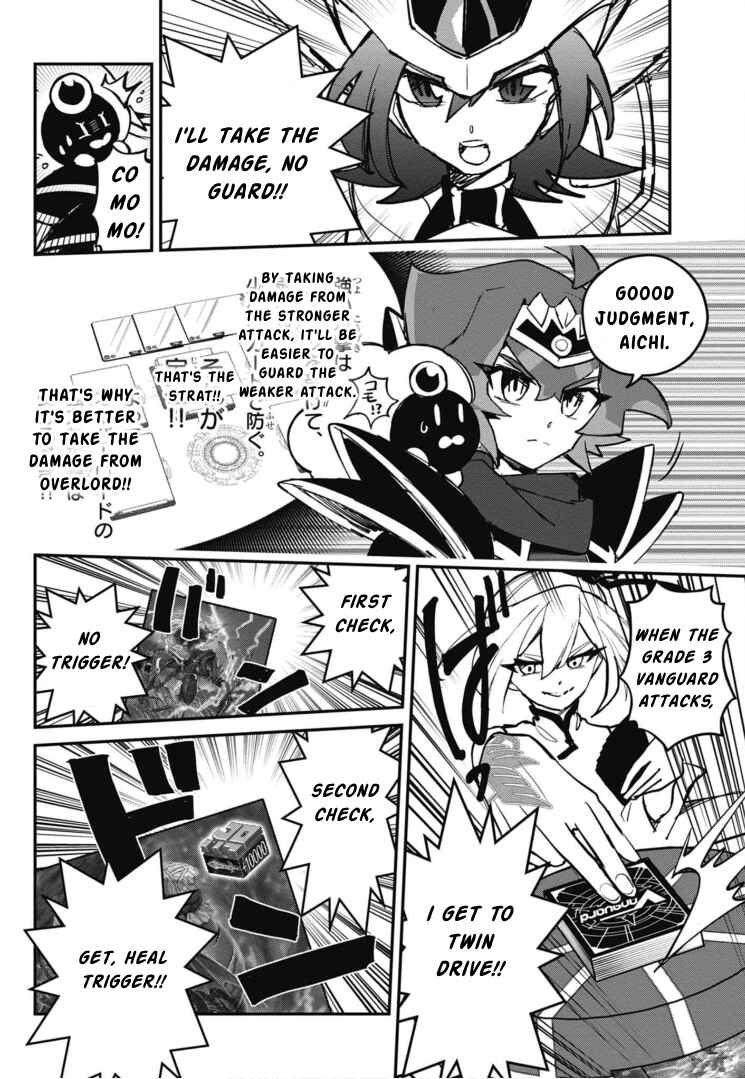 Chapter 17 - Page 11