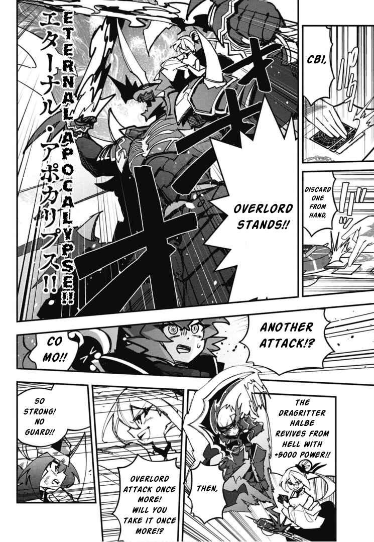 Chapter 17 - Page 13