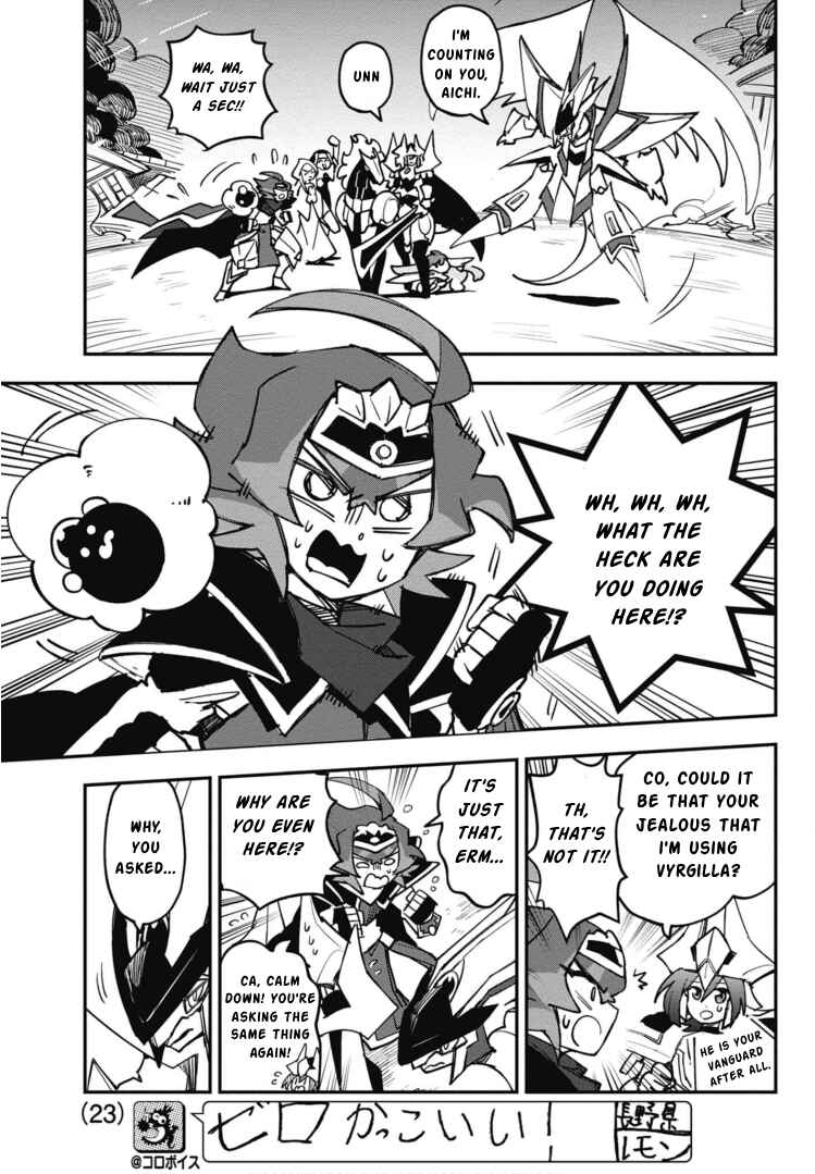 Chapter 17 - Page 20