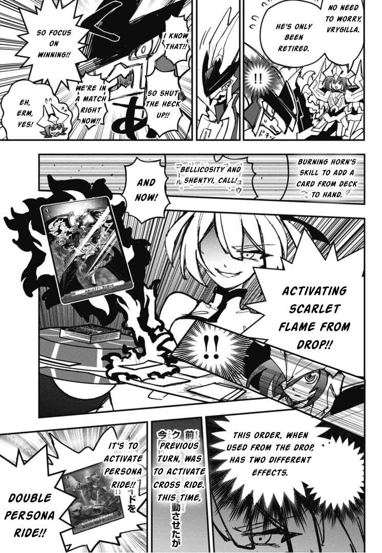 Chapter 17 - Page 29