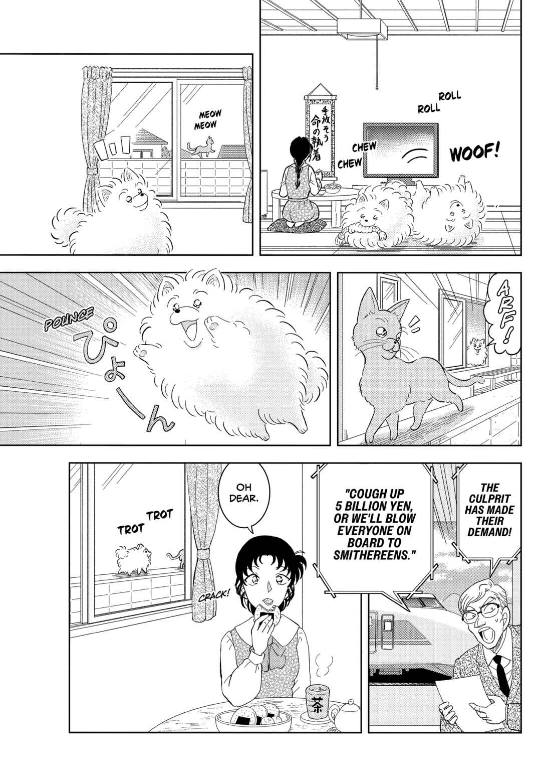 Chapter 54 - Page 11