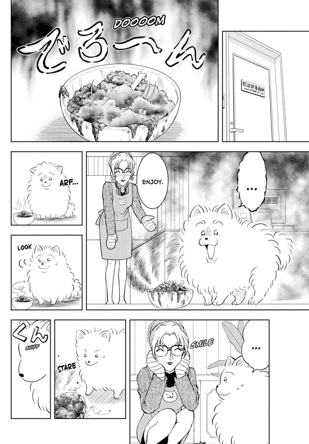 Chapter 54 - Page 20