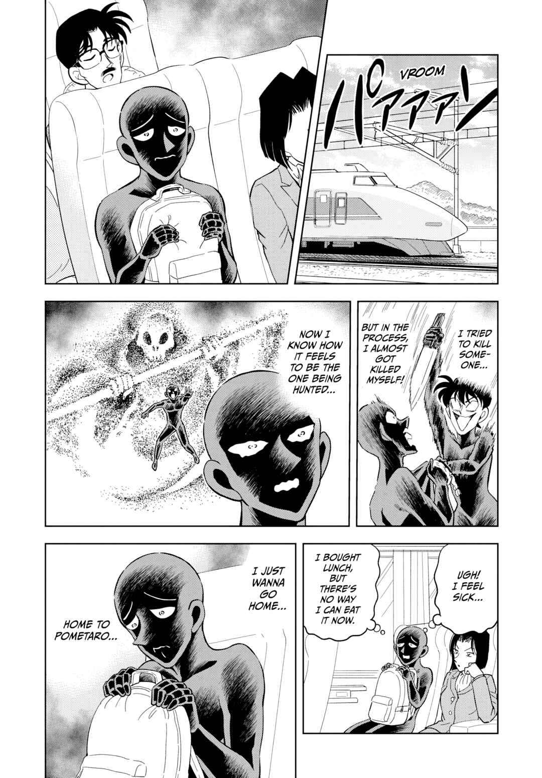 Chapter 54 - Page 6