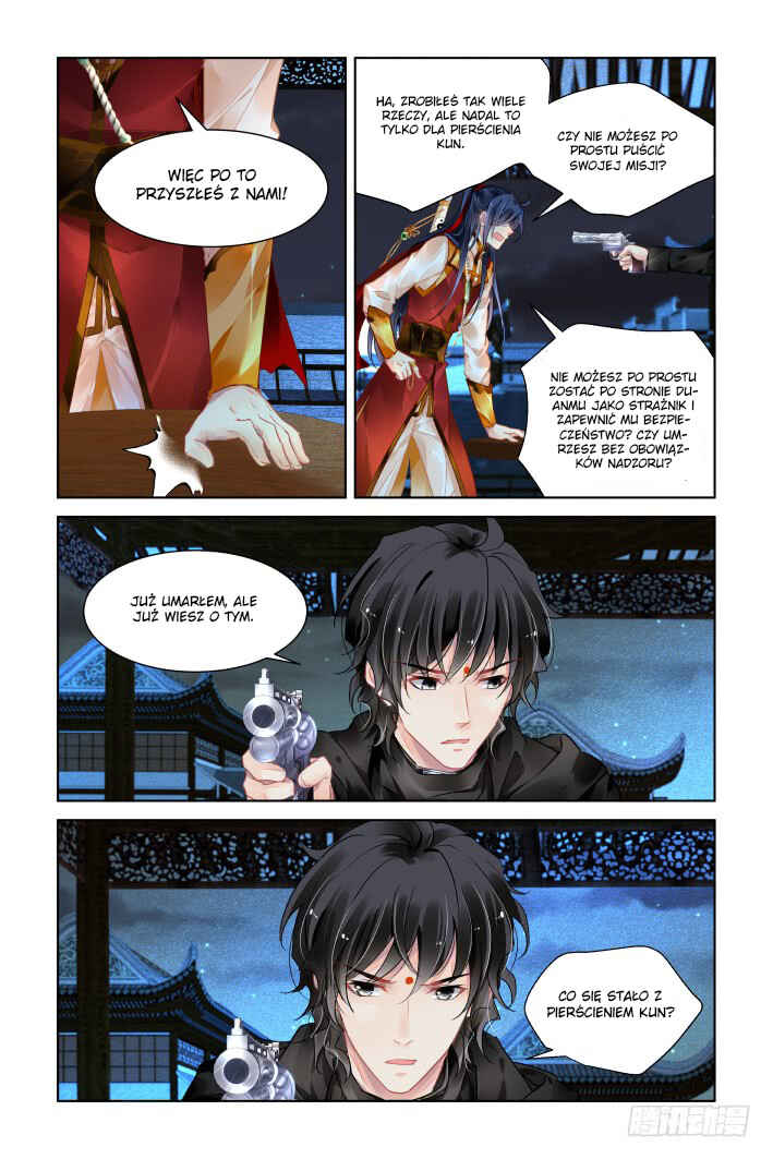 Chapter 385 - Page 12