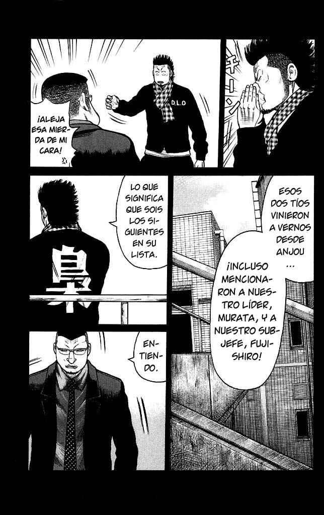 Chapter 85 - Page 15