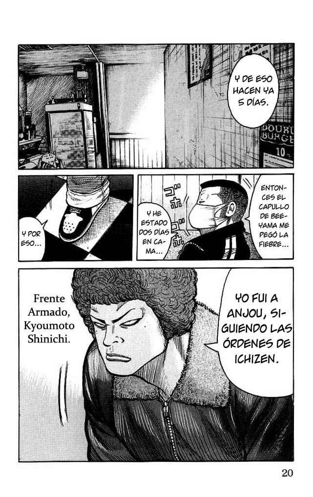 Chapter 85 - Page 18