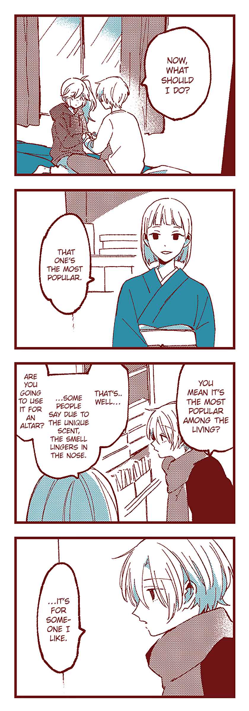 Chapter 72 - Page 13