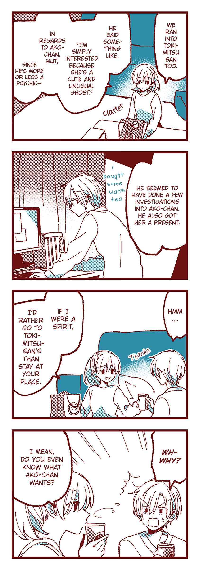 Chapter 72 - Page 6