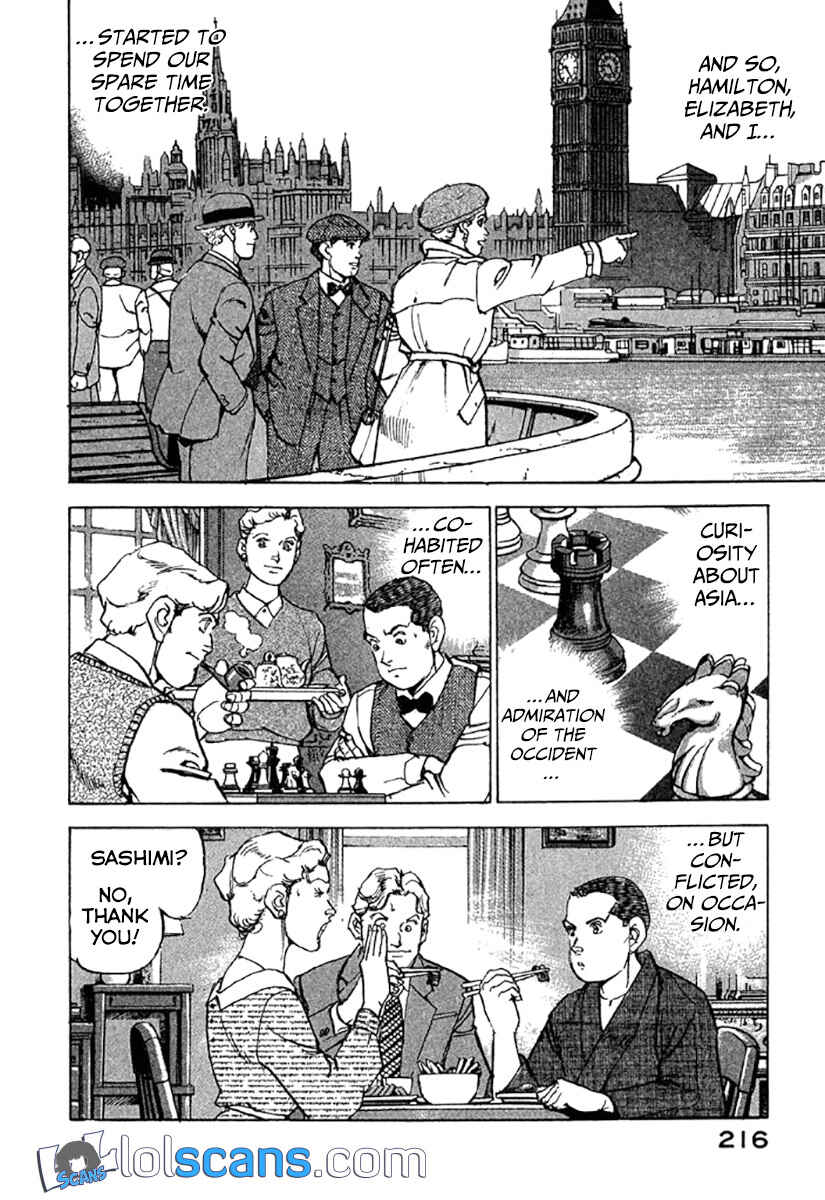 Chapter 119.5 - Page 12
