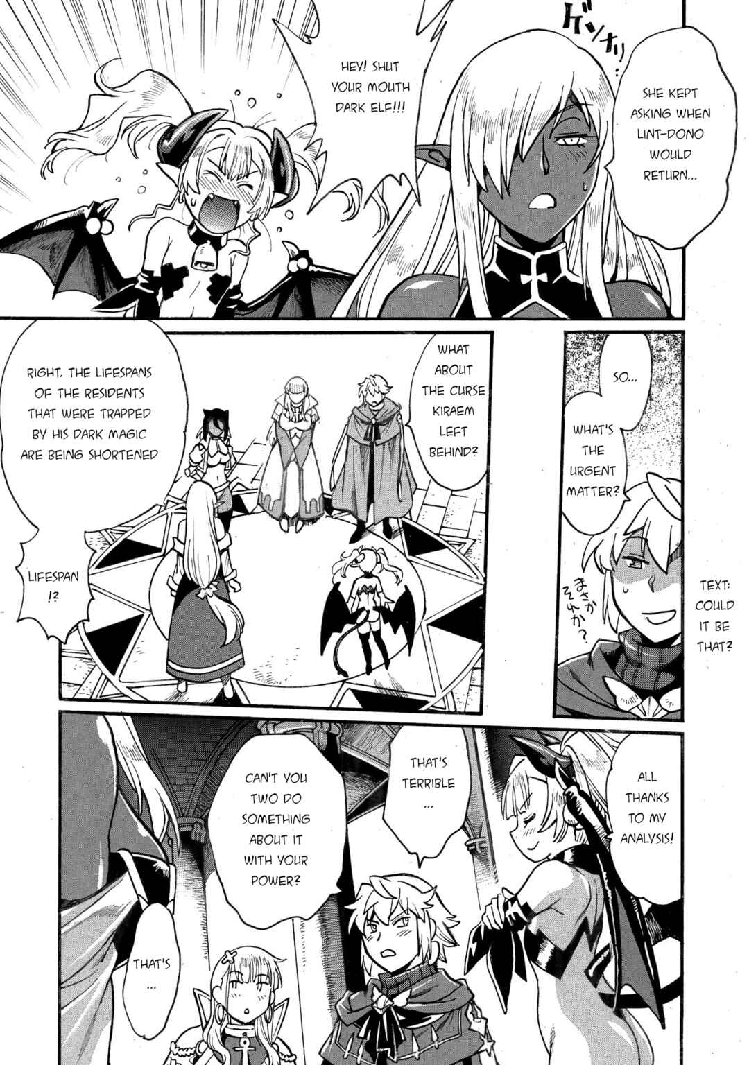 Chapter 34 - Page 19