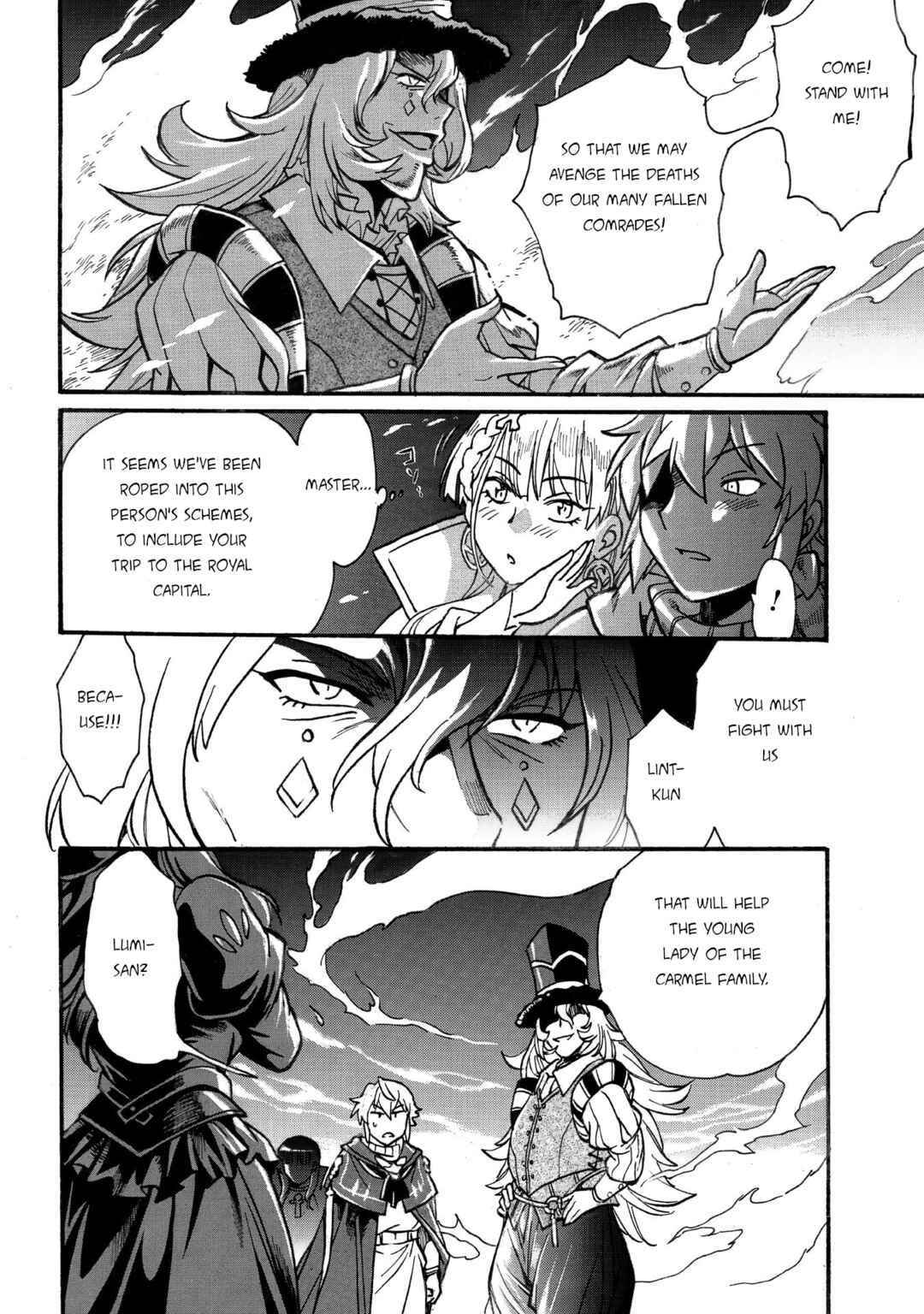 Chapter 34 - Page 2