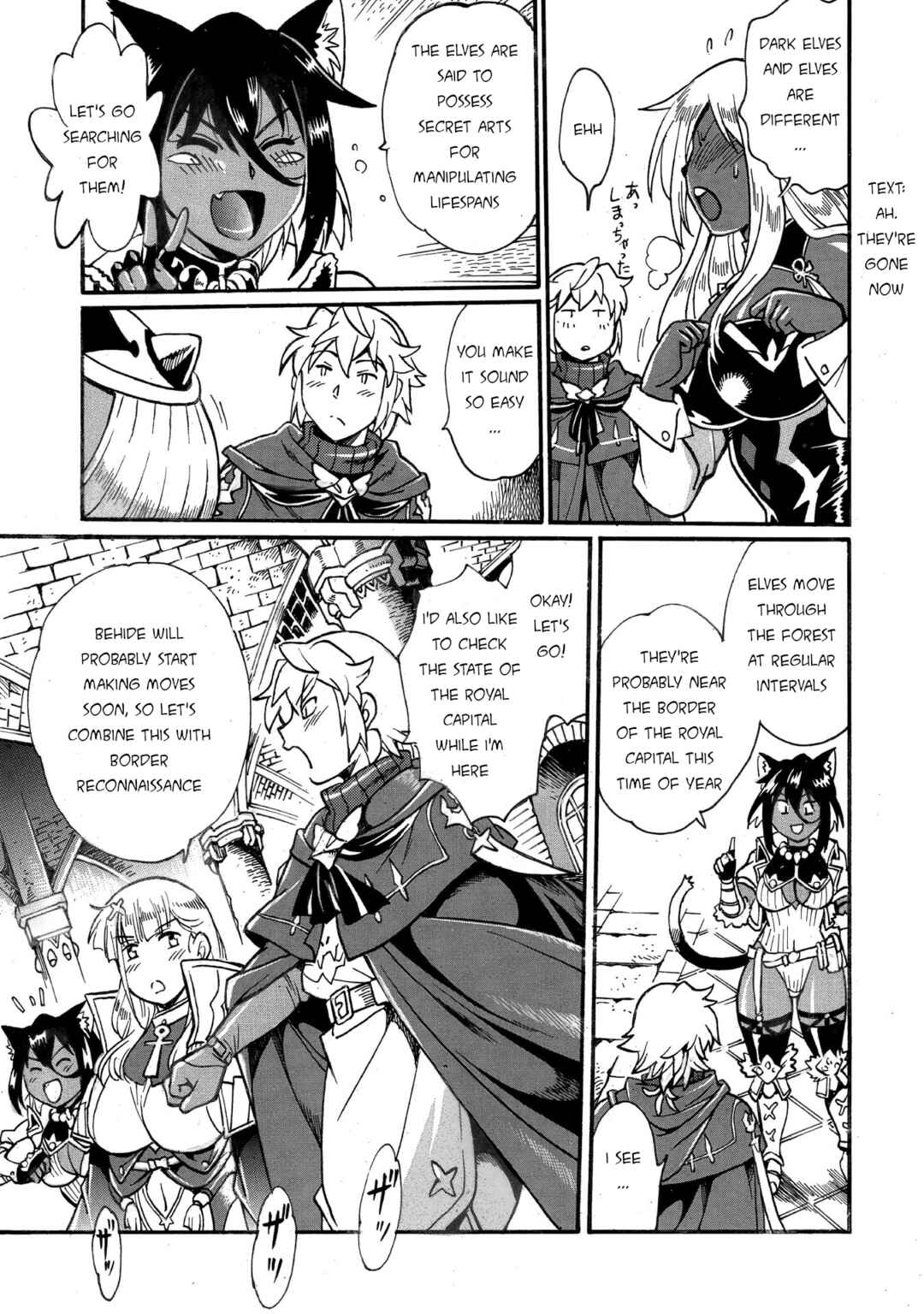 Chapter 34 - Page 23