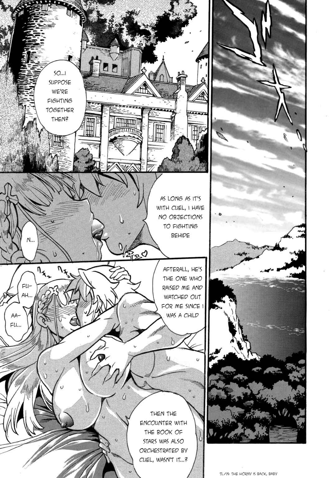 Chapter 34 - Page 3