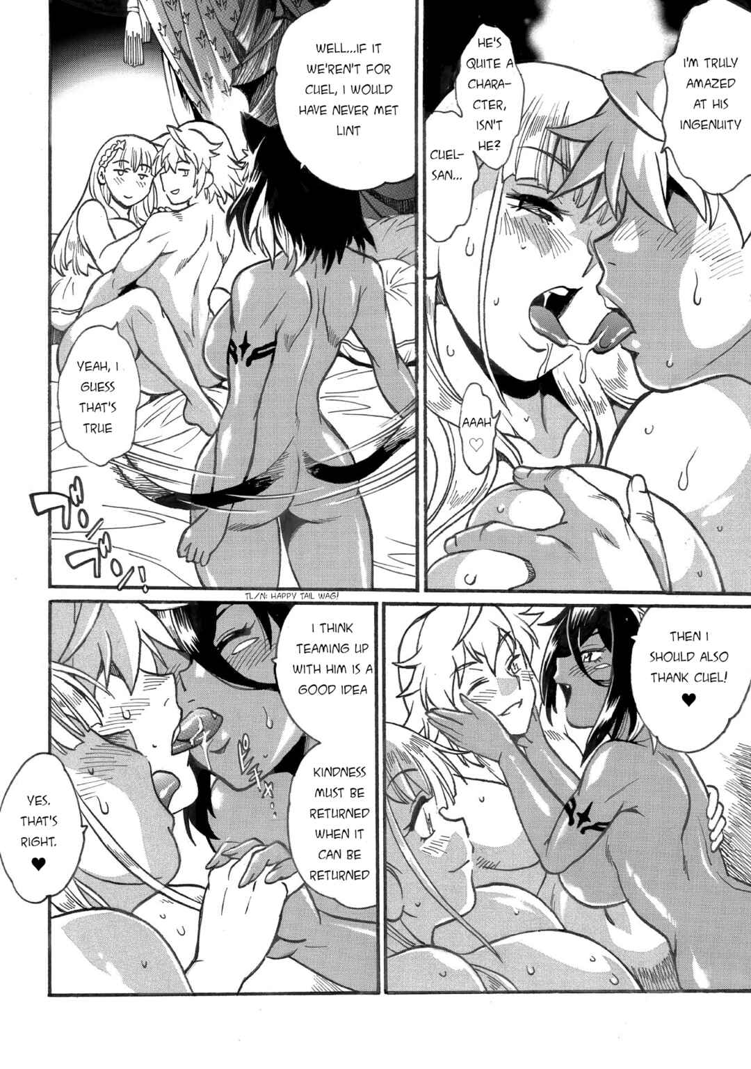 Chapter 34 - Page 4