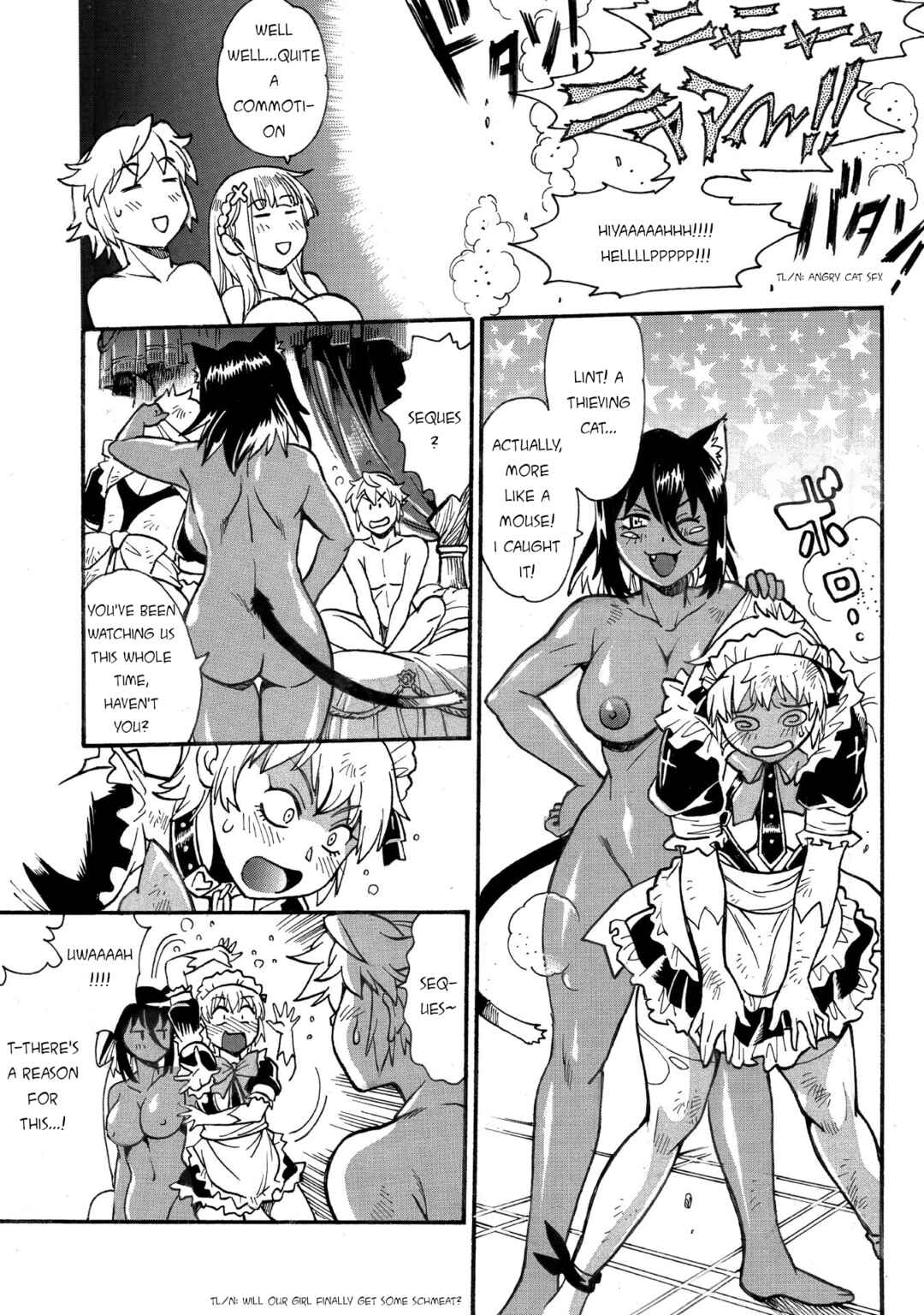 Chapter 34 - Page 7