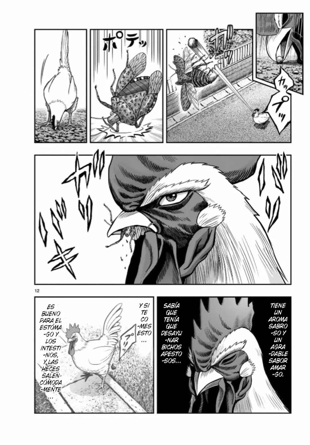 Chapter 1 - Page 13