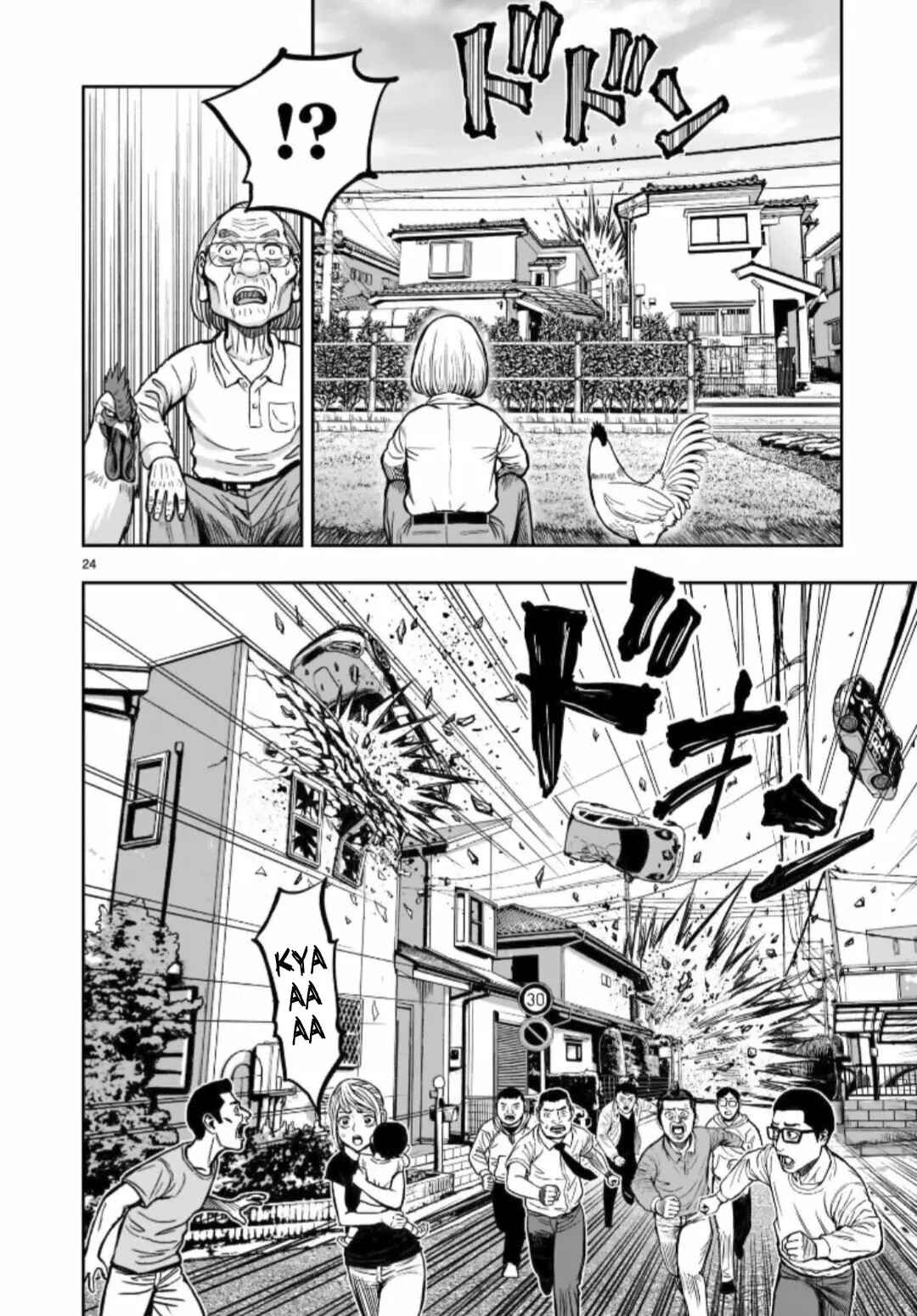 Chapter 1 - Page 25