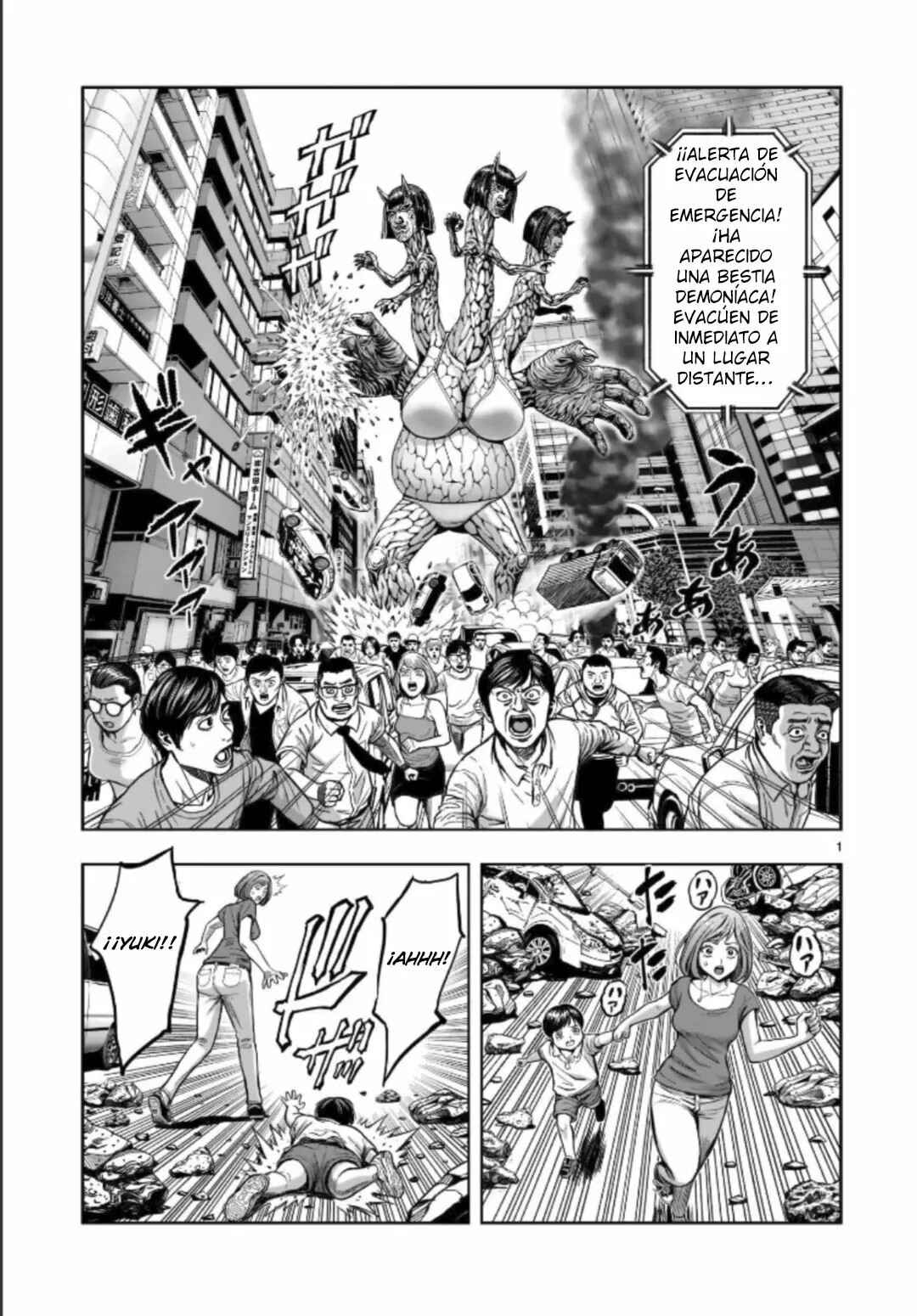Chapter 1 - Page 3