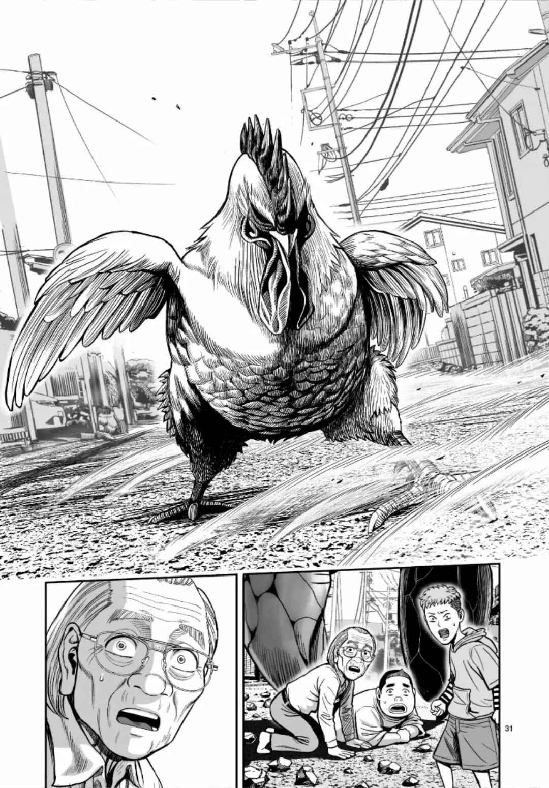 Chapter 1 - Page 31