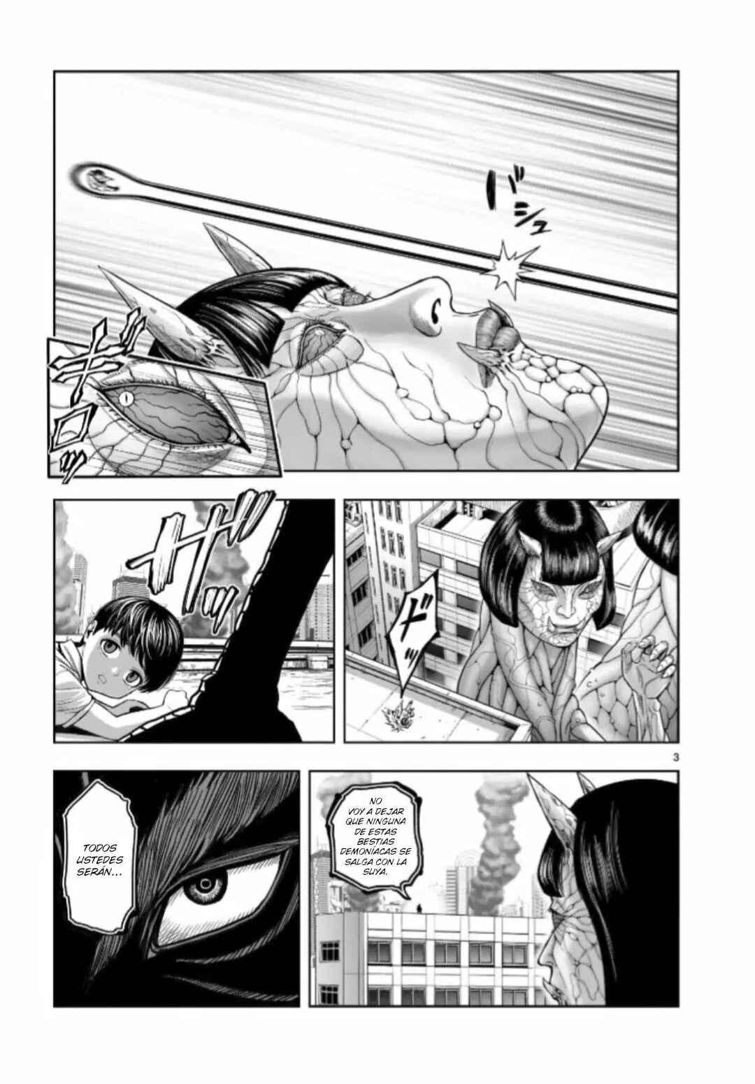 Chapter 1 - Page 5