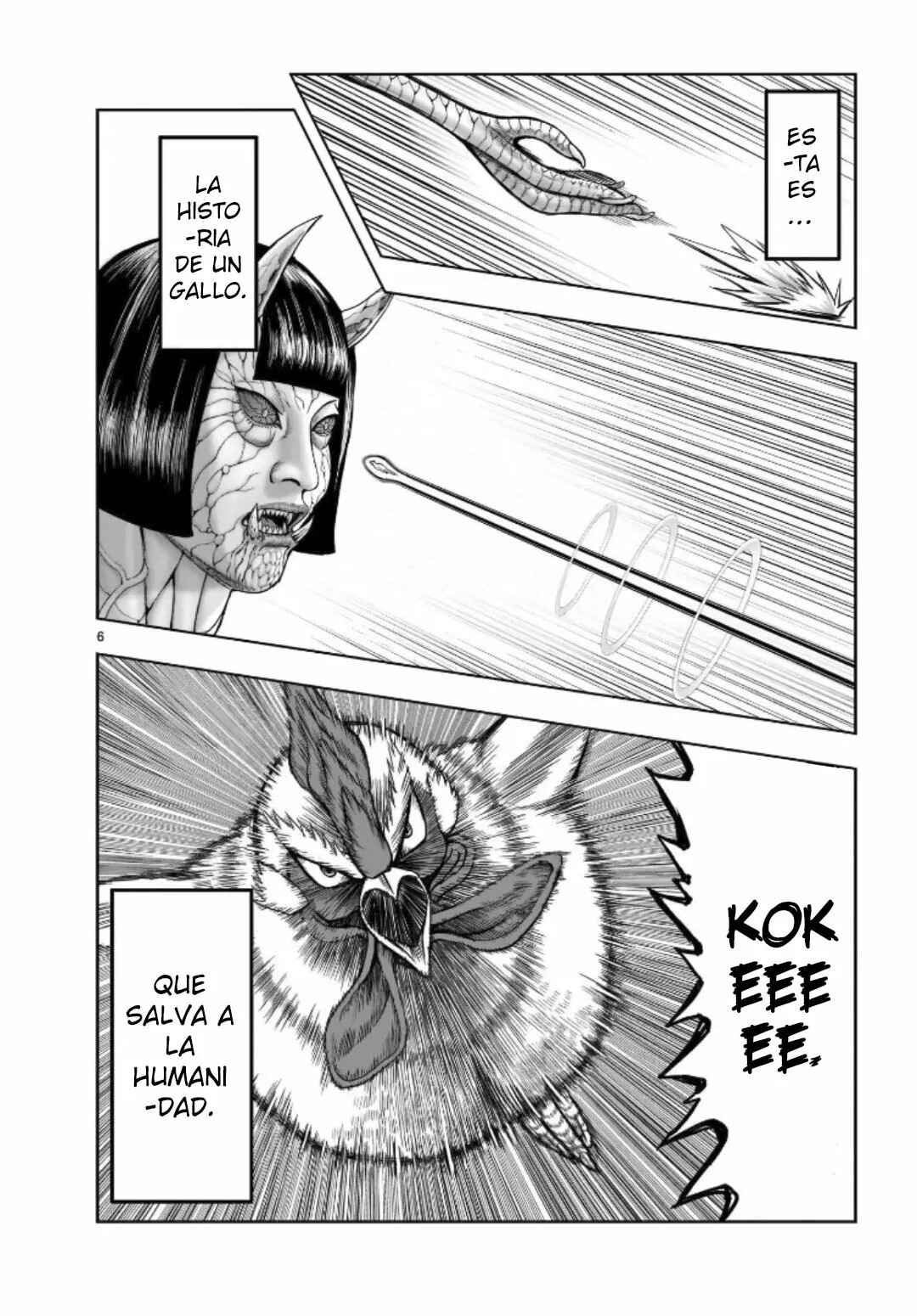 Chapter 1 - Page 7