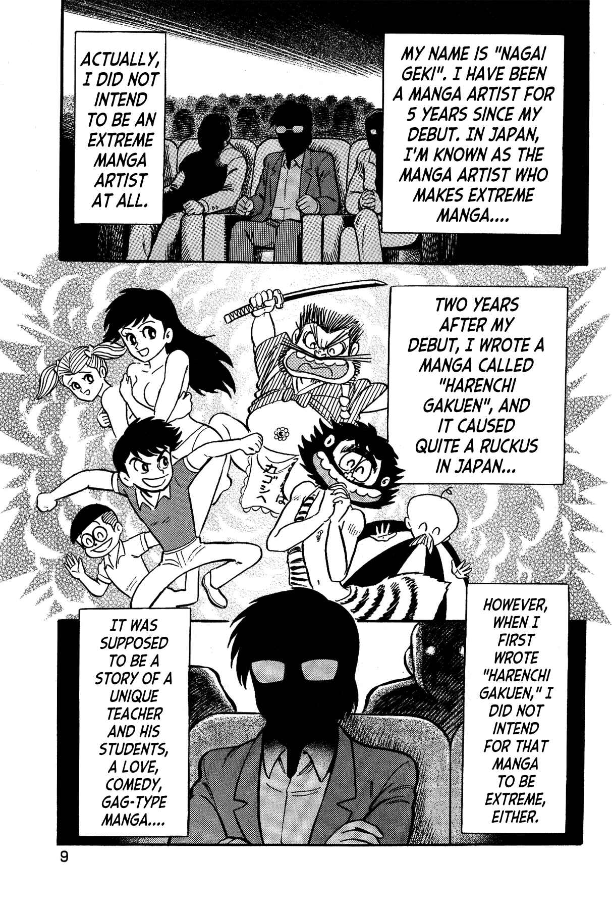 Chapter 1 - Page 13