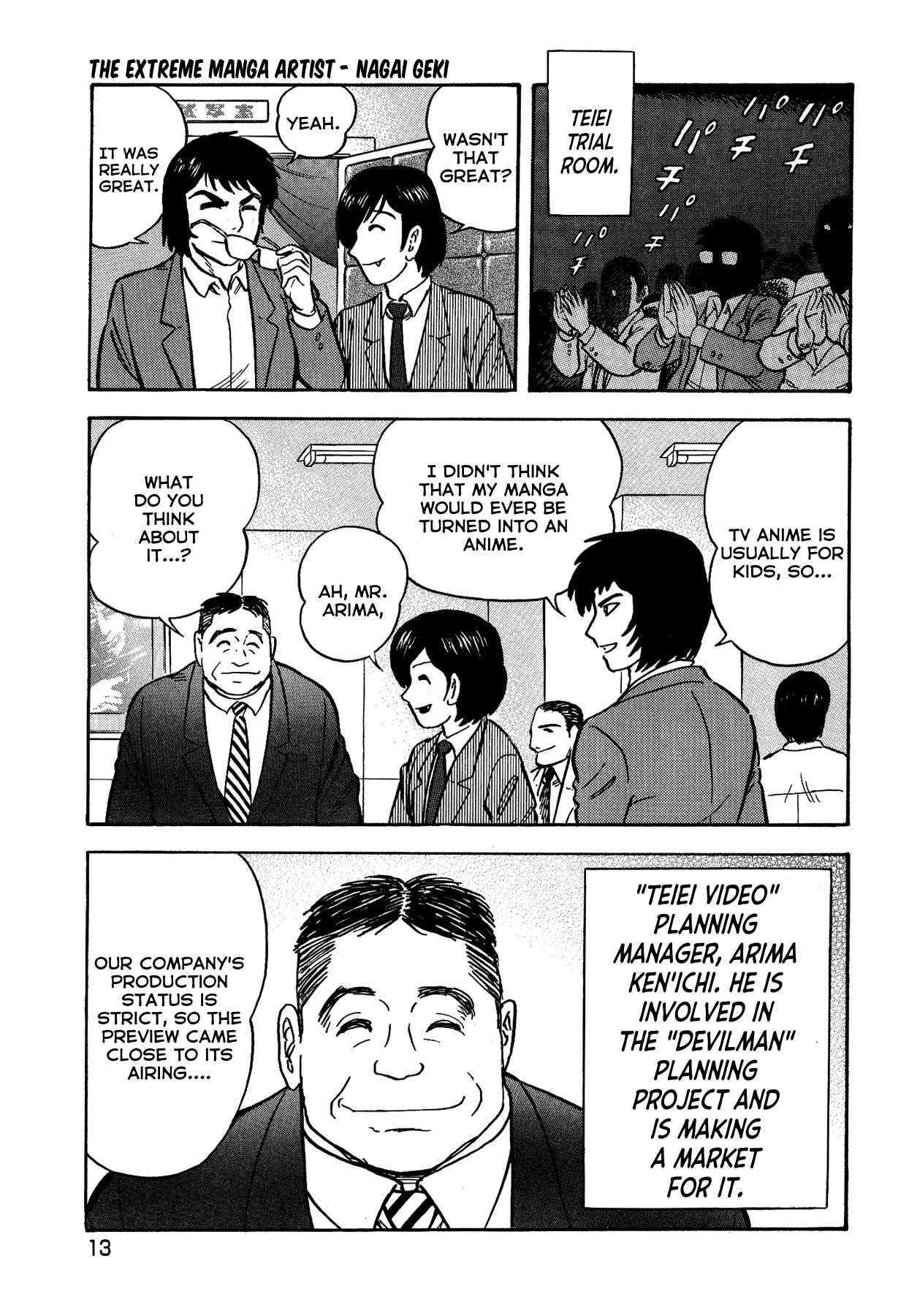 Chapter 1 - Page 17