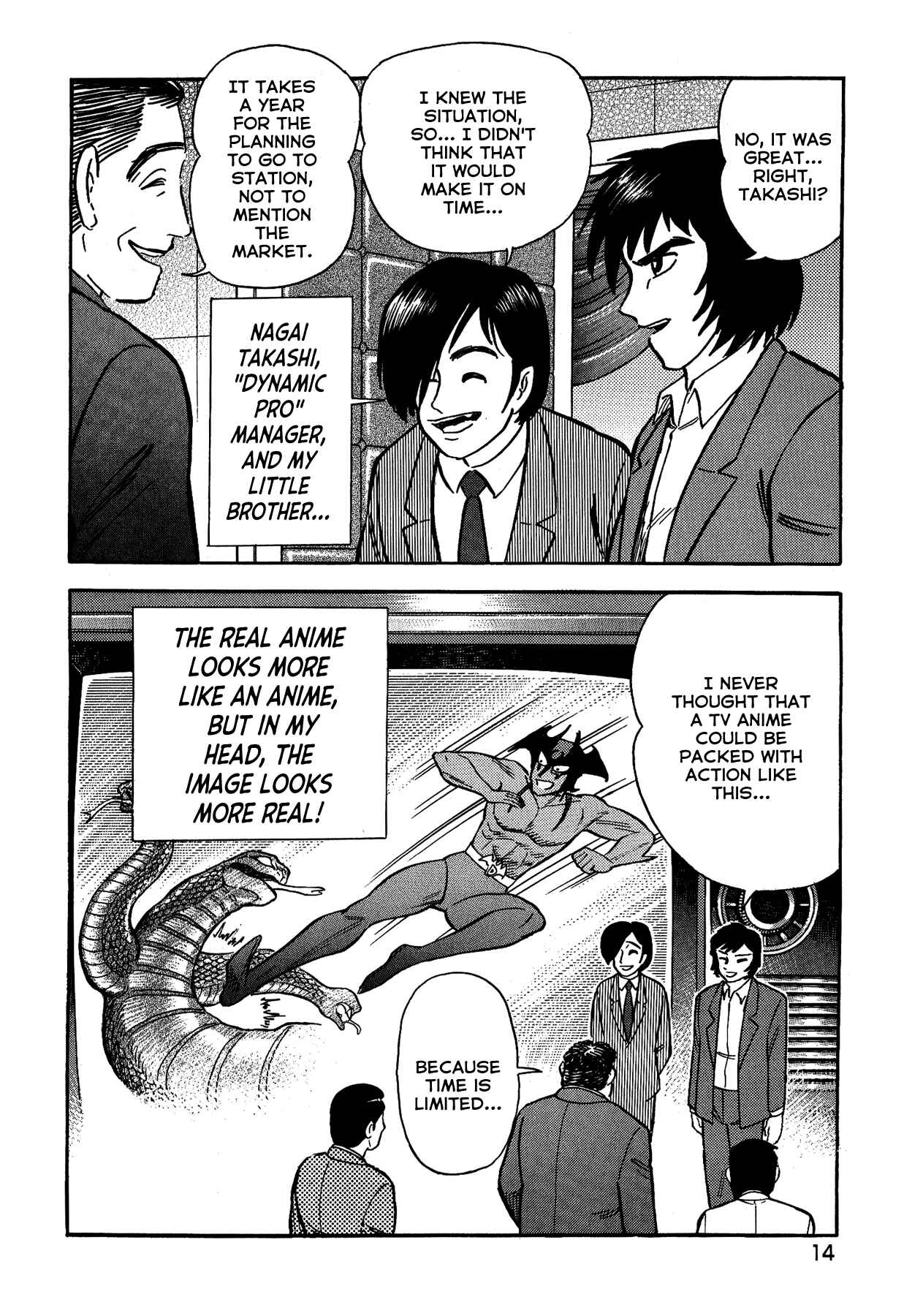 Chapter 1 - Page 18