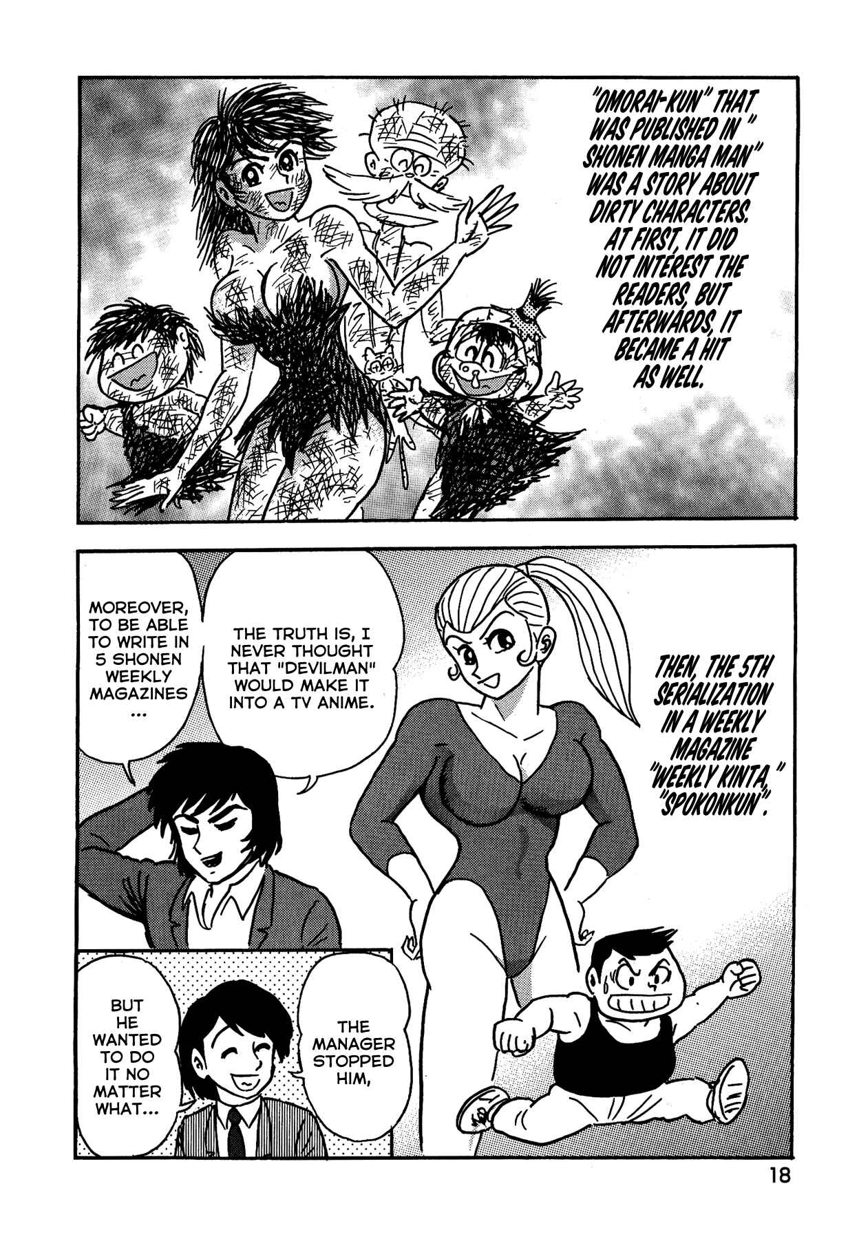 Chapter 1 - Page 22