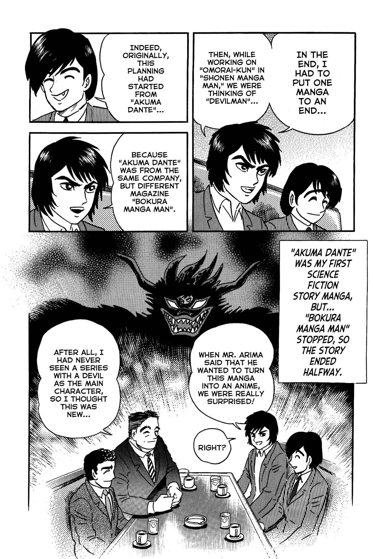 Chapter 1 - Page 24