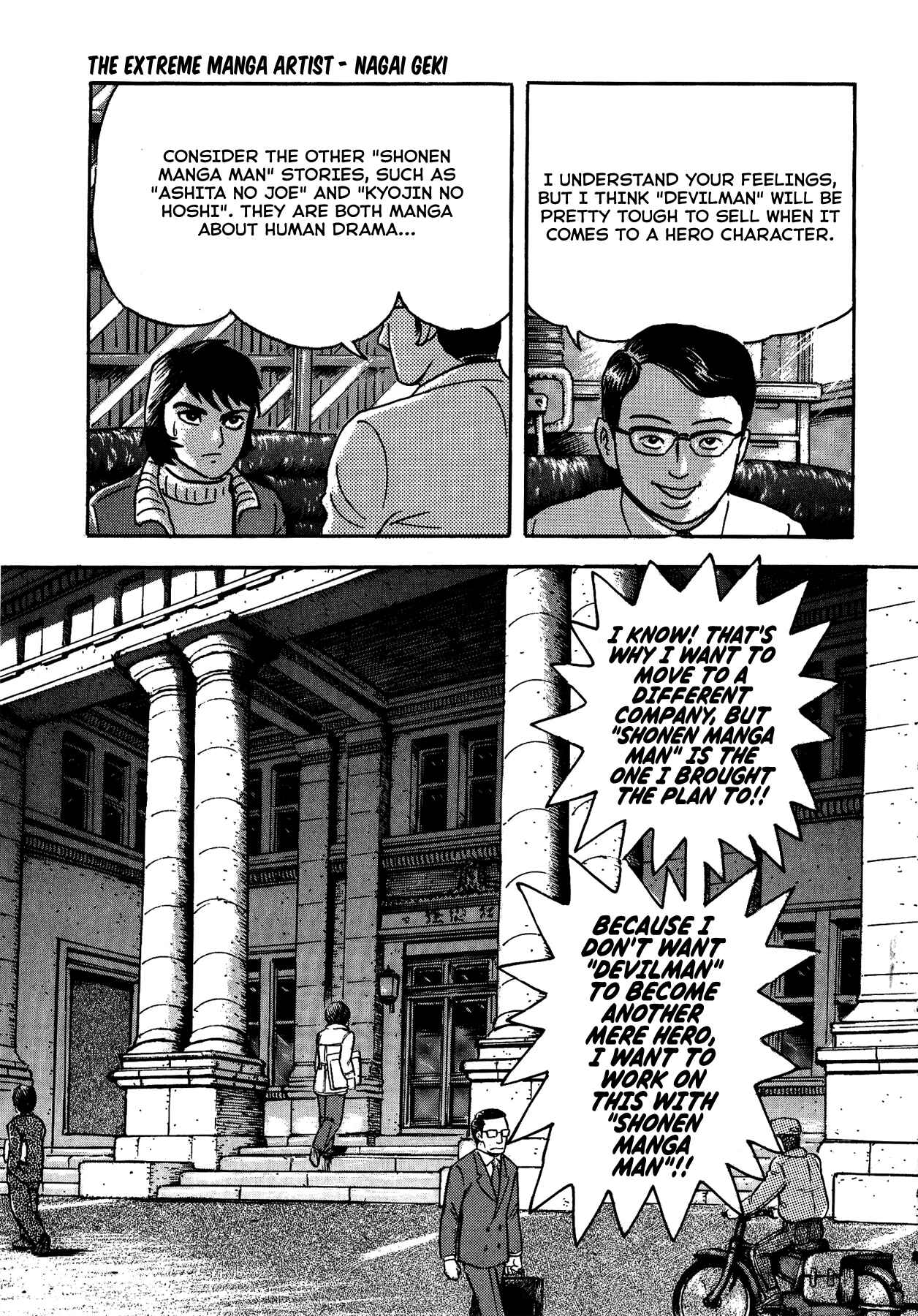 Chapter 1 - Page 31