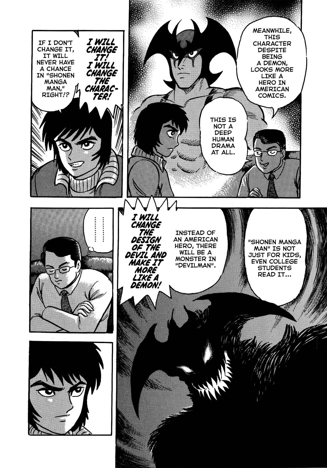 Chapter 1 - Page 32