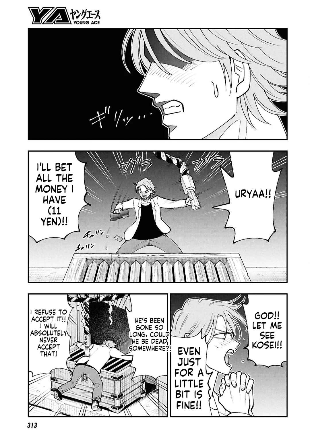 Chapter 4 - Page 4