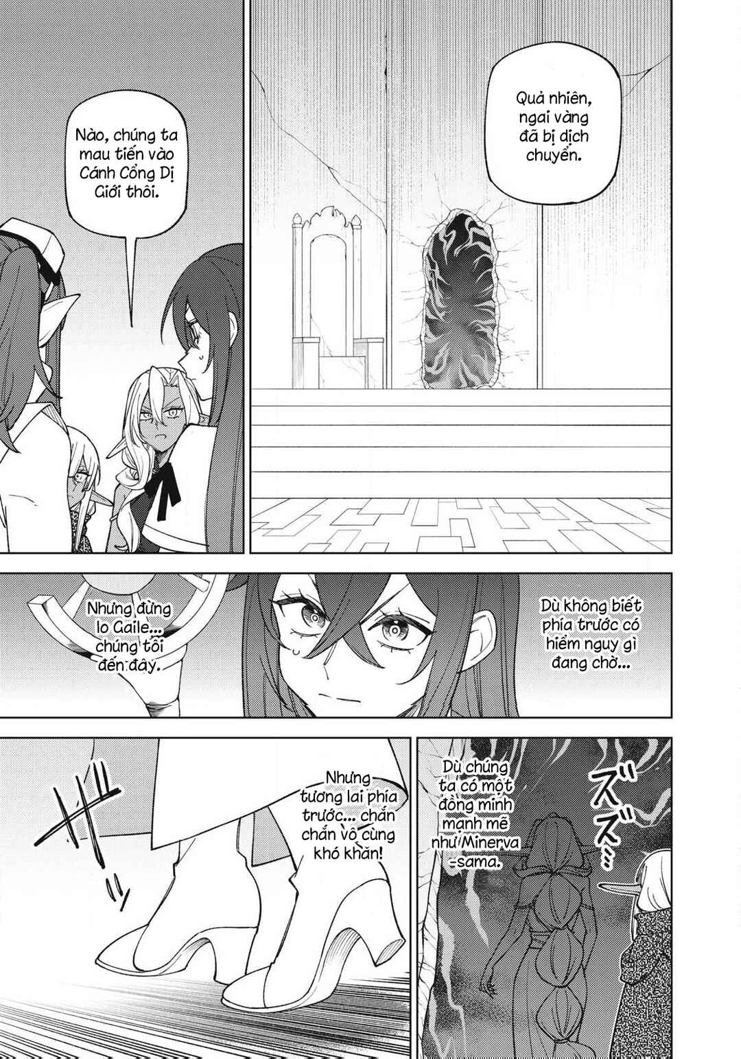Chapter 53.3 - Page 1