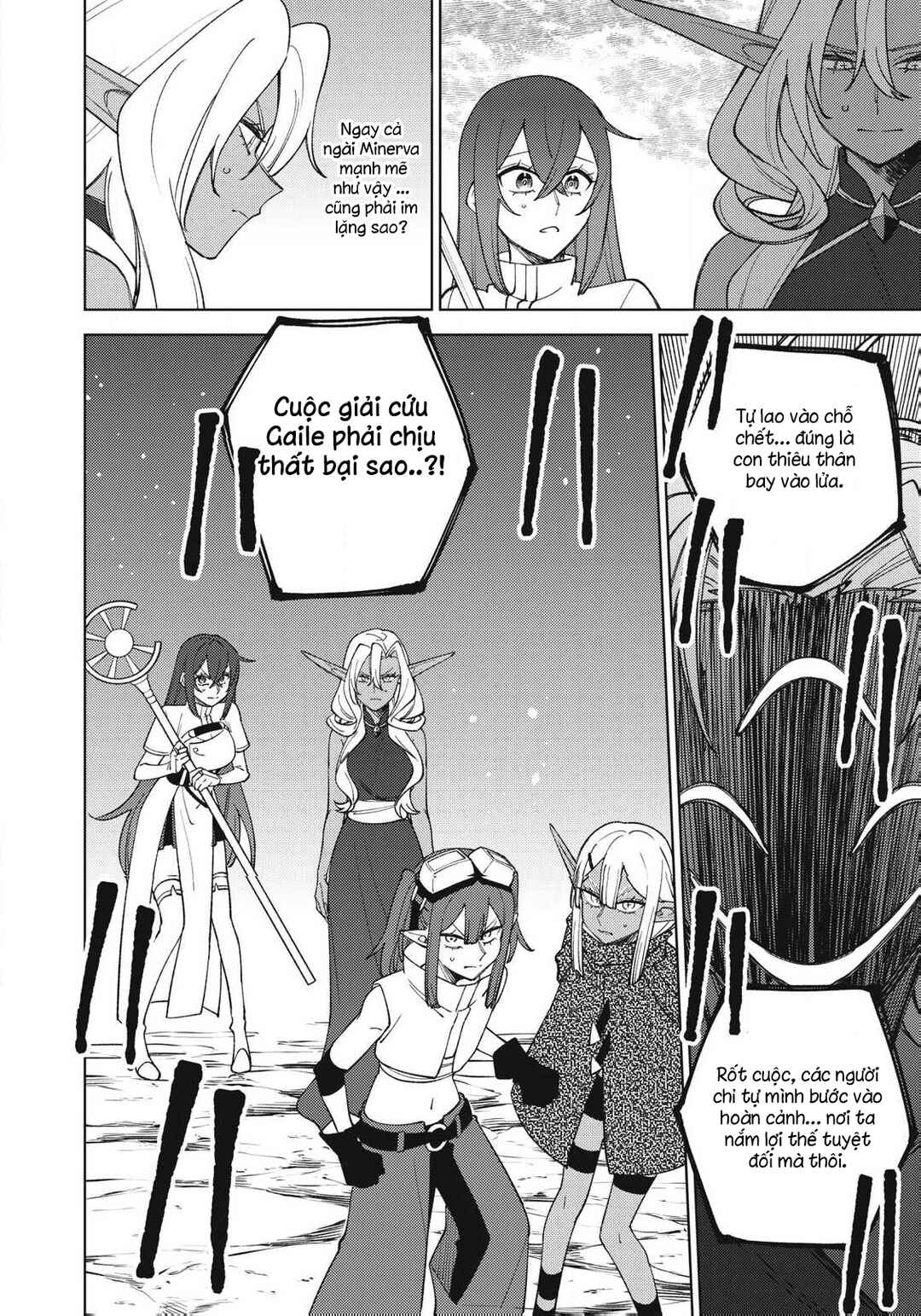 Chapter 53.3 - Page 12