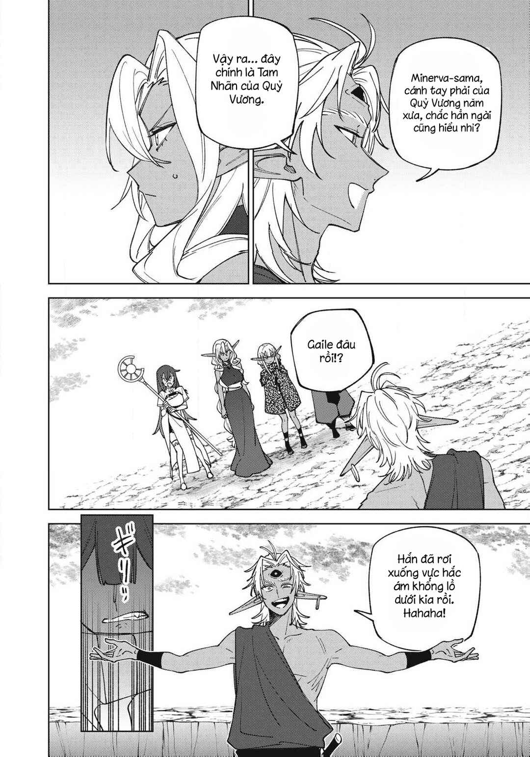 Chapter 53.3 - Page 6