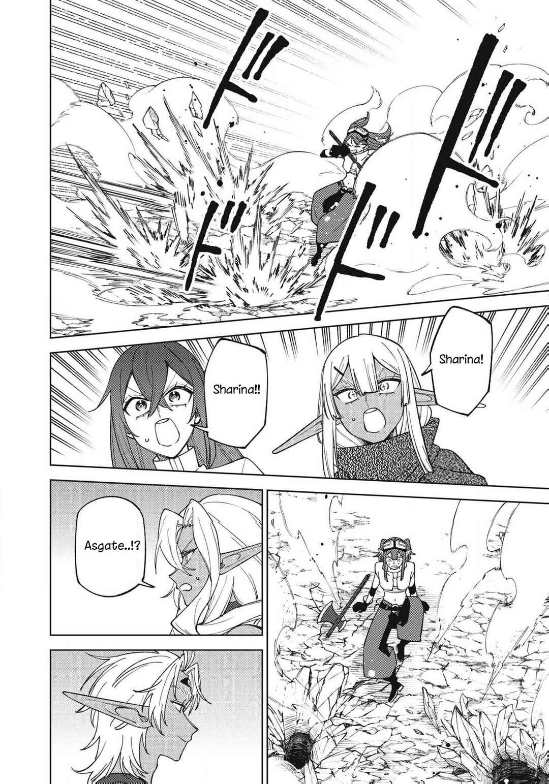 Chapter 53.3 - Page 8