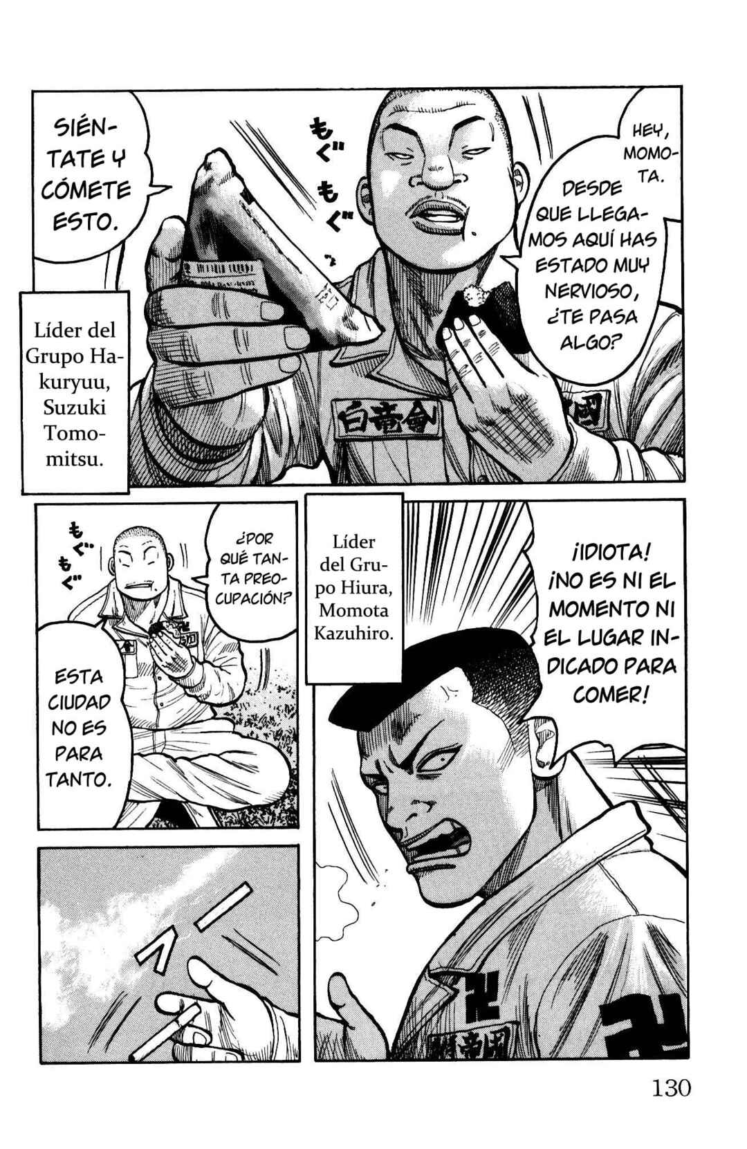 Chapter 119 - Page 25